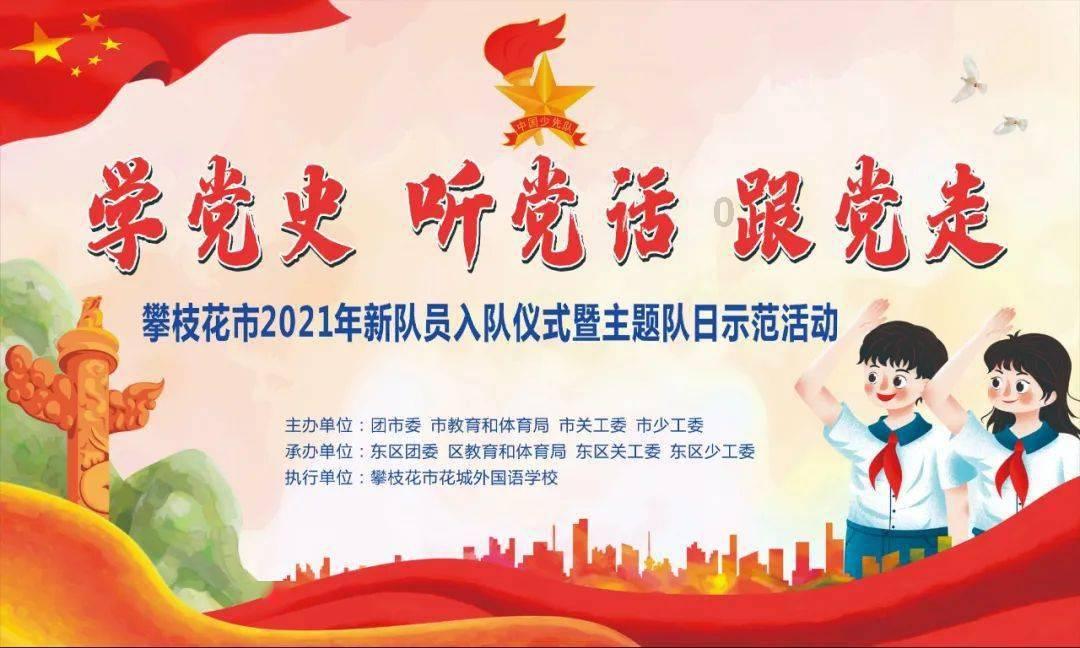 大神：绝景版