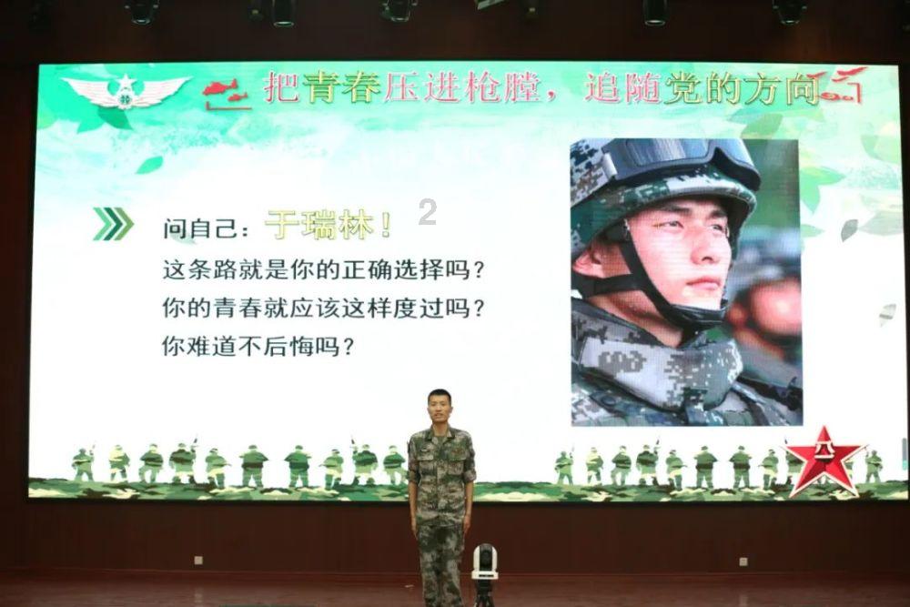 逗小猴开心系列179